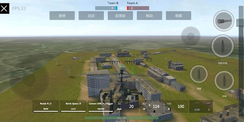 Hình ảnh Panzer War Complete MOD Full Game